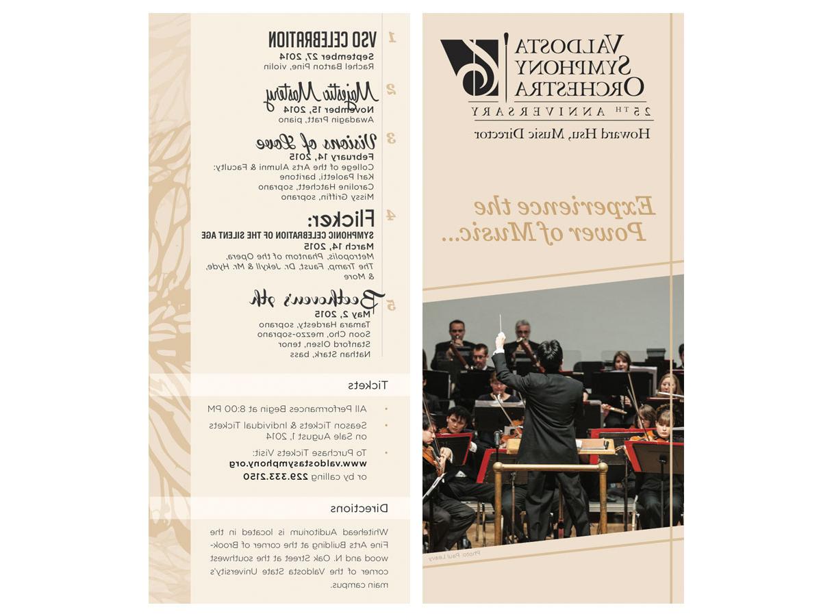 Valdosta Symphony Orchestra Rack Card - This marketing piece was designed by 有创意的服务 for the Valdosta Symphony Orchestra. It was made to go in rack display cases at local hotels, businesses, and the airport.